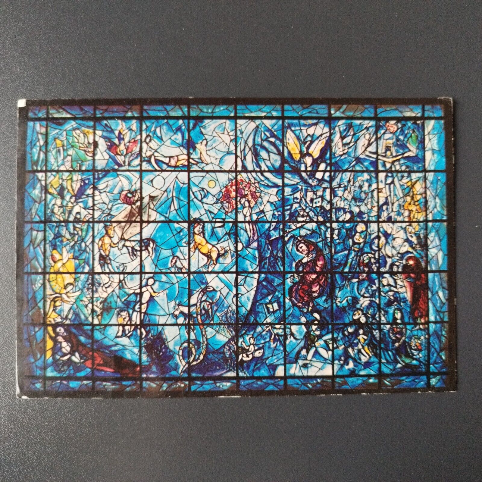 New York City The United Nations Stained-glass memorial  by Marc Chagall 1979