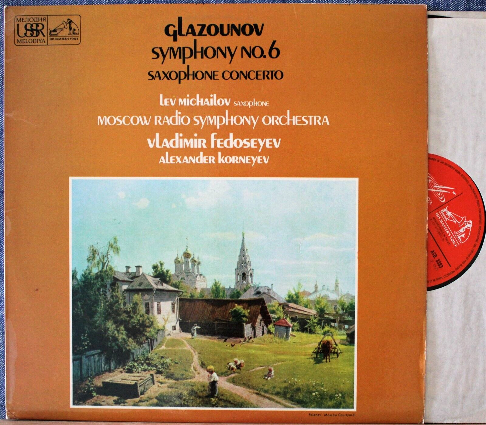 Michailov; Fedoseyev Glazunov (Saxophone concerto; Symphony 6) EMI ASD3383 NM