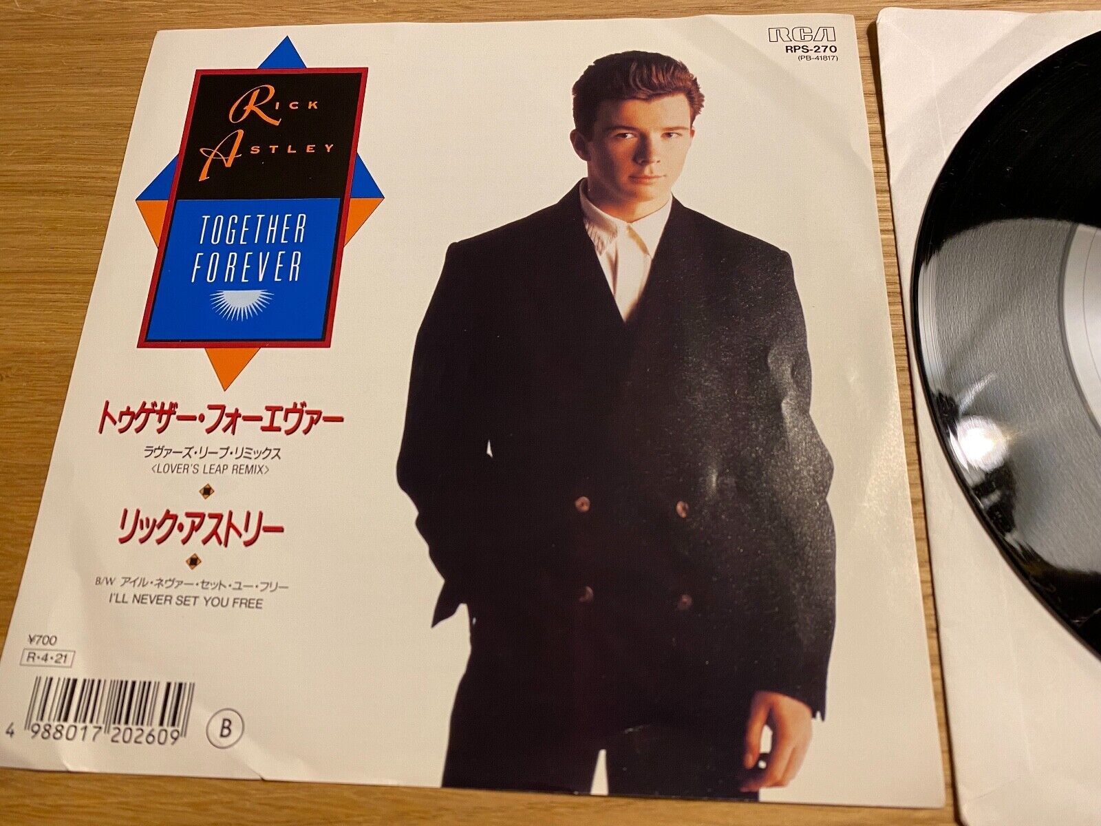 RICK ASTLEY "TOGETHER FOREVER" 1988 RCA  BMG RECORDS JAPAN PROMOTIONAL 7 SINGLE