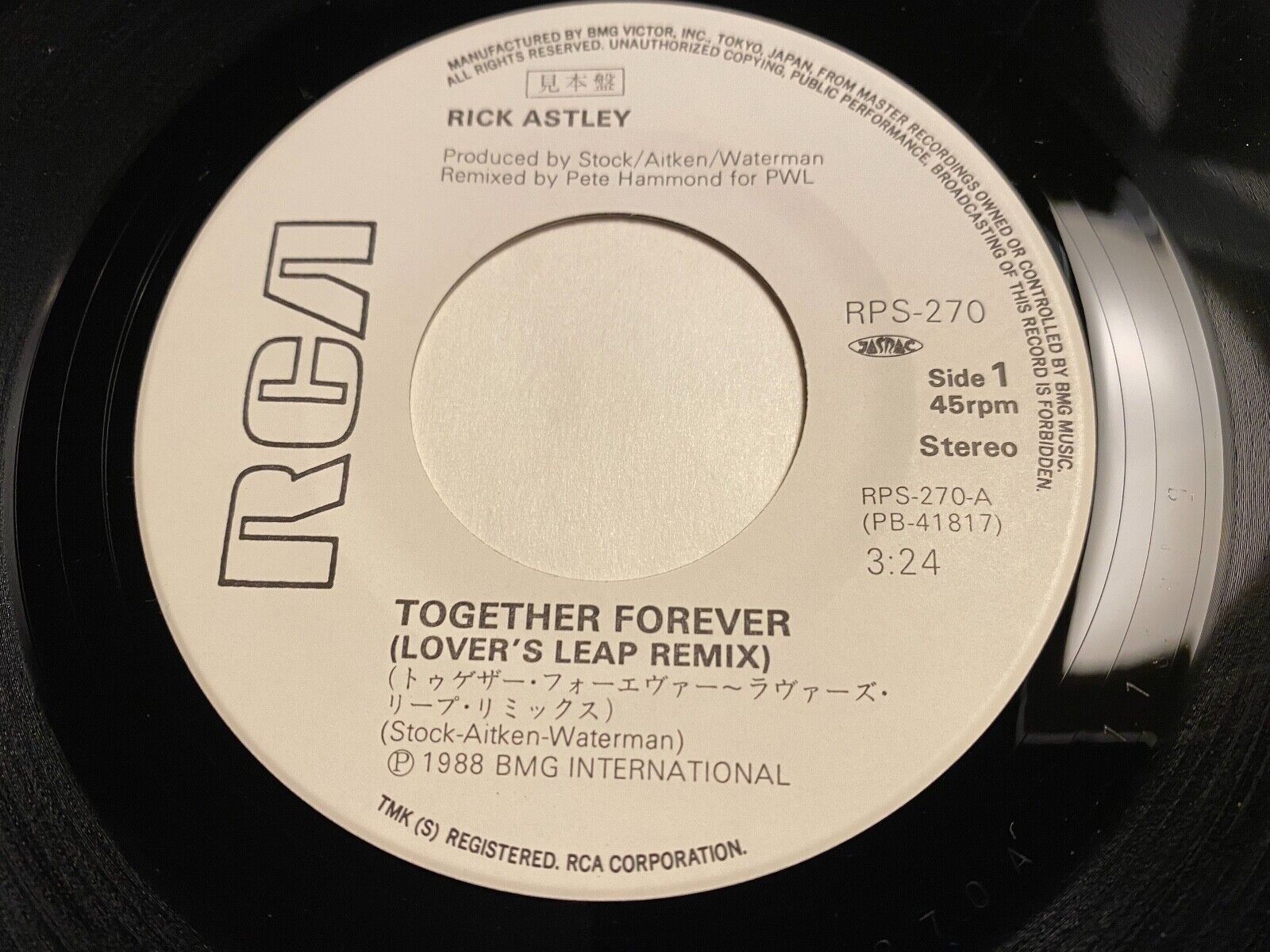 RICK ASTLEY "TOGETHER FOREVER" 1988 RCA  BMG RECORDS JAPAN PROMOTIONAL 7 SINGLE