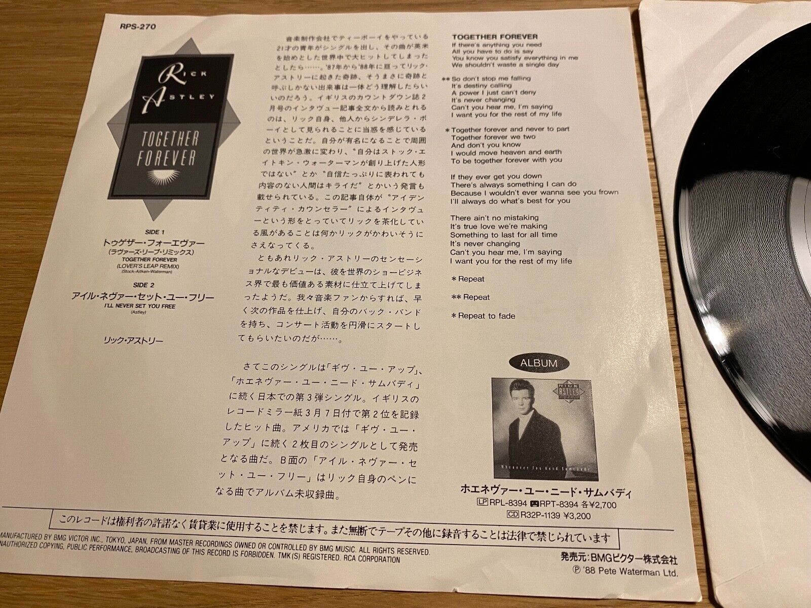 RICK ASTLEY "TOGETHER FOREVER" 1988 RCA  BMG RECORDS JAPAN PROMOTIONAL 7 SINGLE