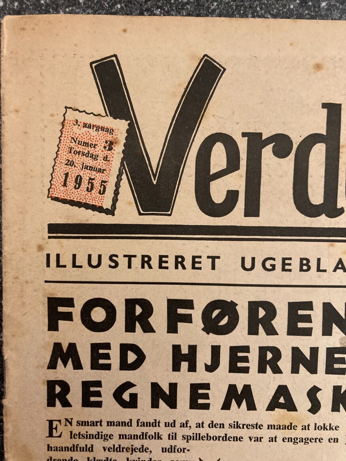 Marilyn Monroe + Bill Cerdas VERY RARE Danish Magazine 1955 "Verden Rundt"