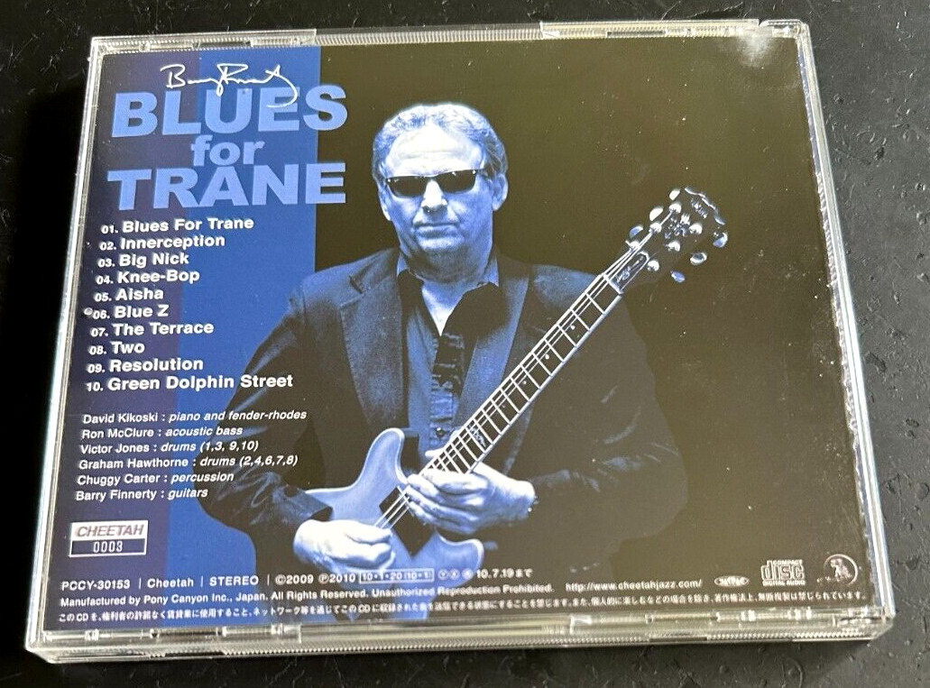 BARRY FINNERTY ''BLUES FOR TRANE'' - JAPAN CD - VICTOR JONES / RON MCCLURE