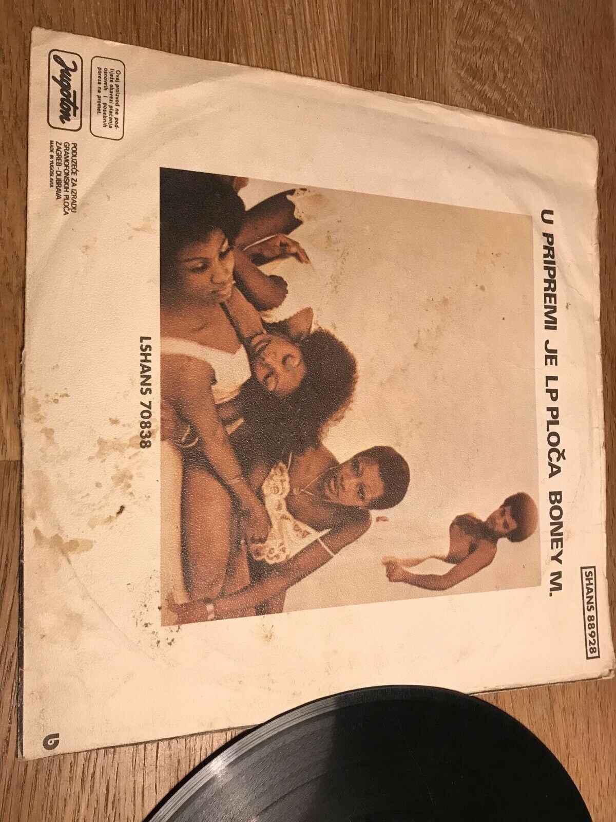 BONEY M "DADDY COOL / NO WOMAN NO CRY" JUGOTON RECORDS SOKOJ MADE IN YOGOSLAVIA*