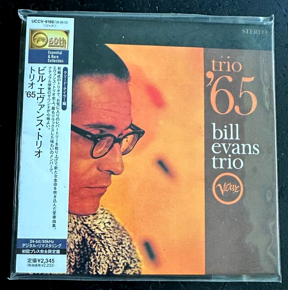 BILL EVANS TRIO  ''TRIO 65'' - JAPAN MINI LP CD