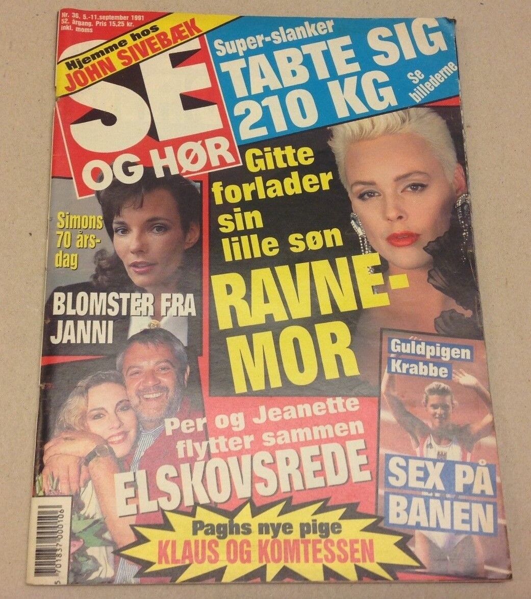 Gitte Nielsen Stallone on Front Cover Vintage Danish Magazine 1991 "Se og Hoer"