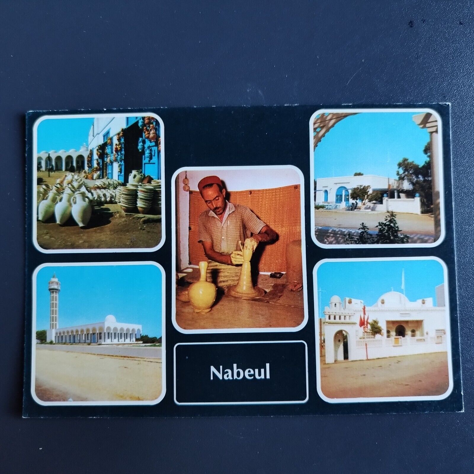 Tunisia  Nabeul Views of Nabeul 1972 Unposted