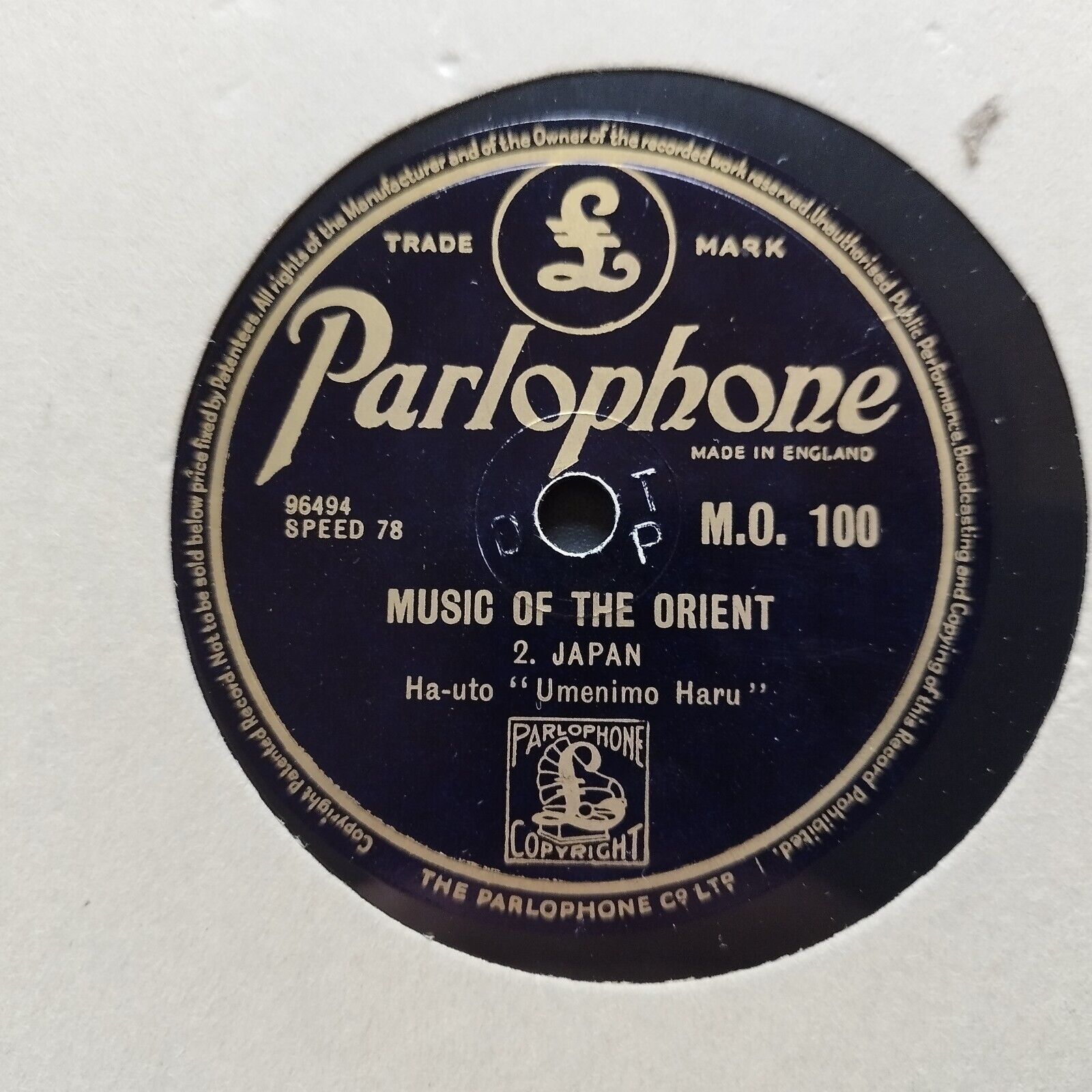 78 RPM  shellacMUSIC OF THE ORIENT : 1 : Japan / 2 : Japan