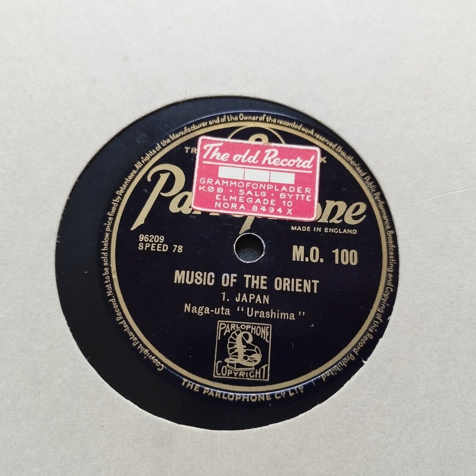 78 RPM  shellacMUSIC OF THE ORIENT : 1 : Japan / 2 : Japan