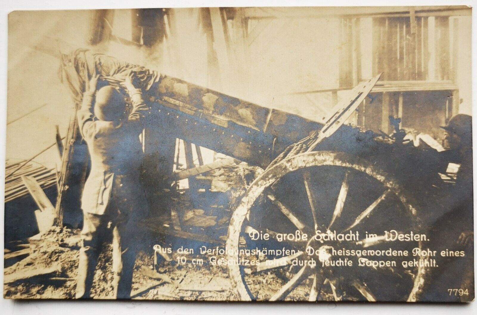 Old un-used WWI photo postcard: The big battle in the west German canon  P1323