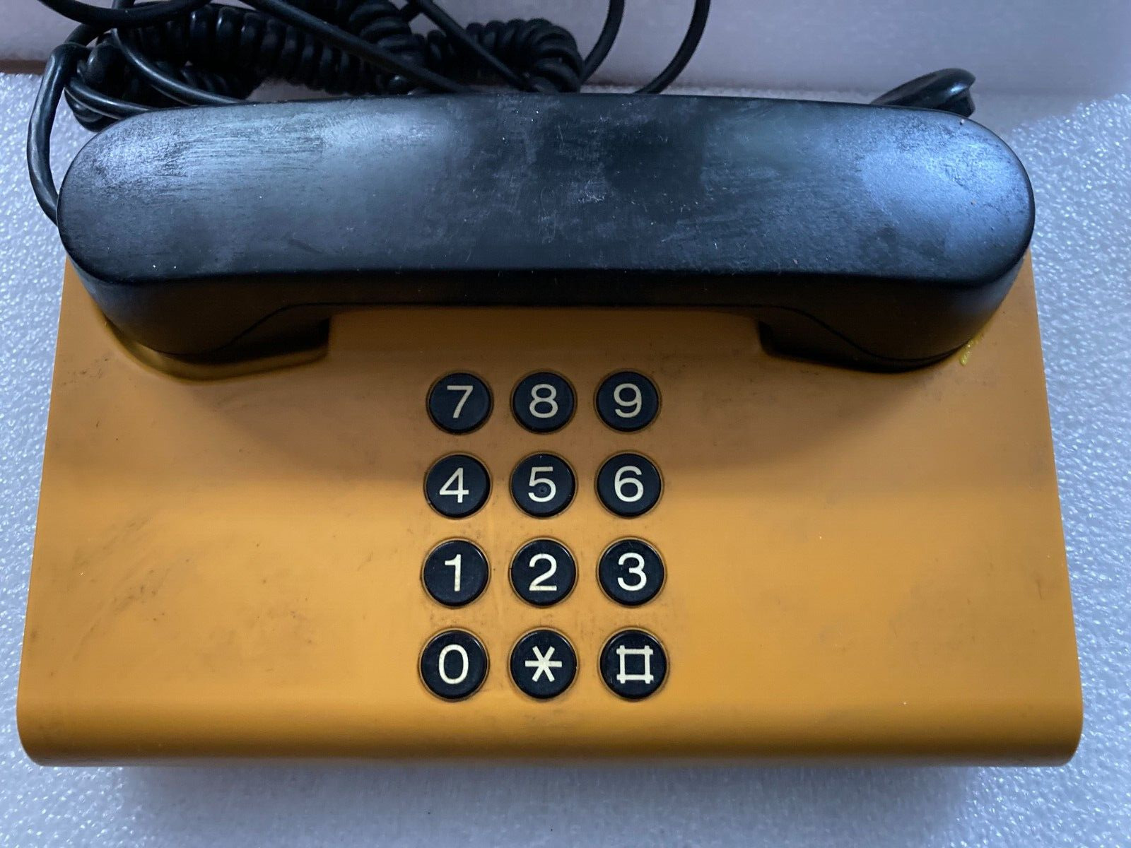 DanMark Retro Vintage Danish Design 1980s Yellow Desk Landline Phone