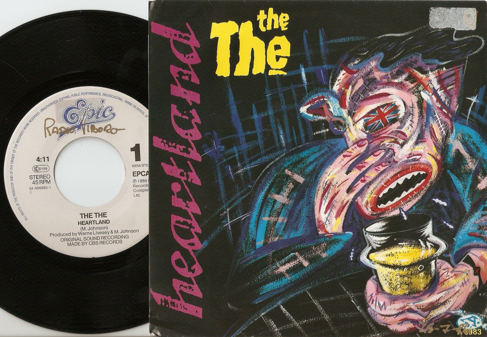 THE THE HEARTLAND  BORN IN THE NEW SA DUTCH 45+PS 1986 INDIE PUNK BRIT POP