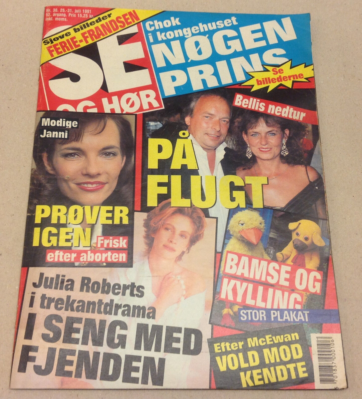 JULIA ROBERTS JASON PATRIC +SHIRLEY MACLAINE BACK COVER VTG Danish Magazine 1991