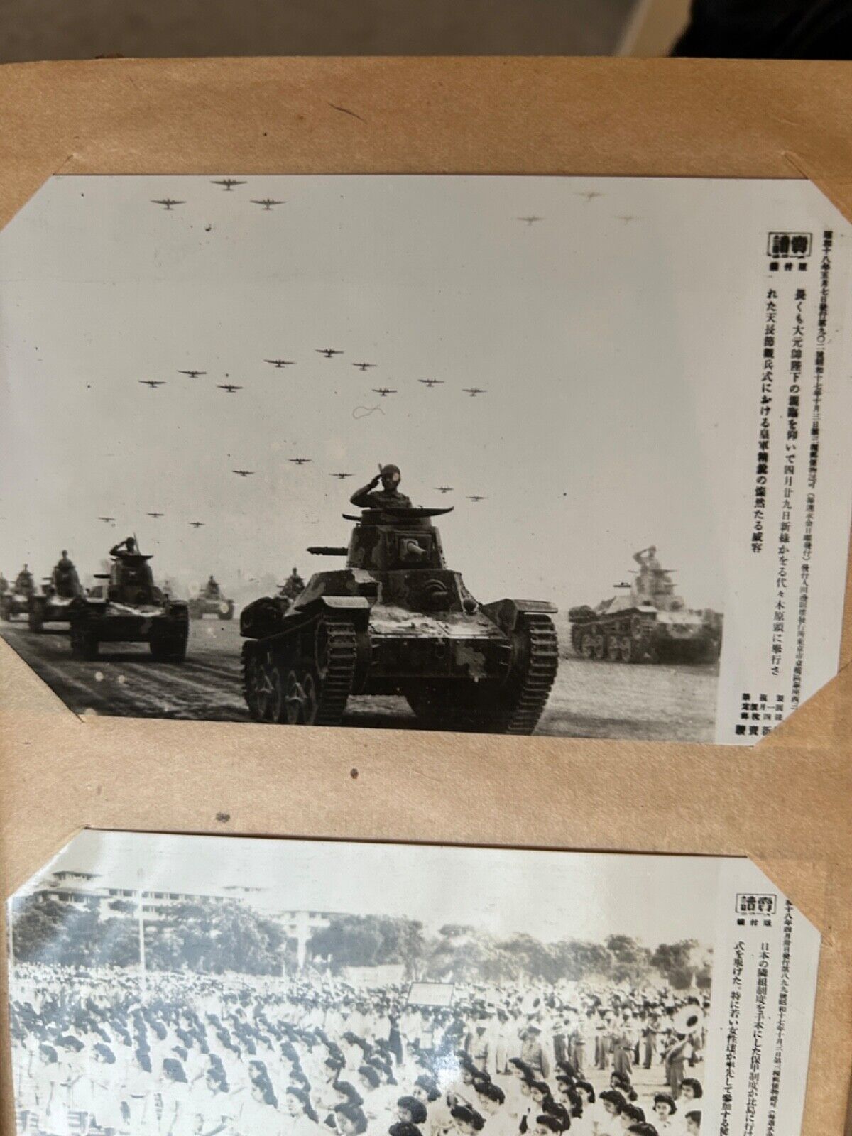 War in Eastern Asia - Japanese original photo album from world war 2