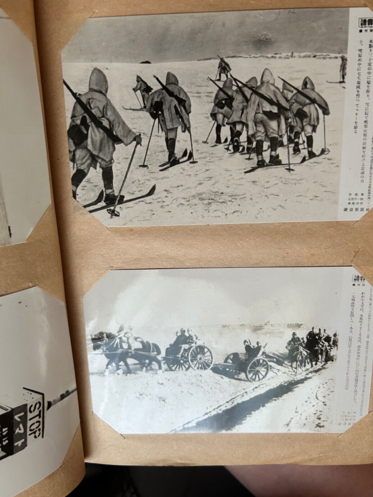 War in Eastern Asia - Japanese original photo album from world war 2