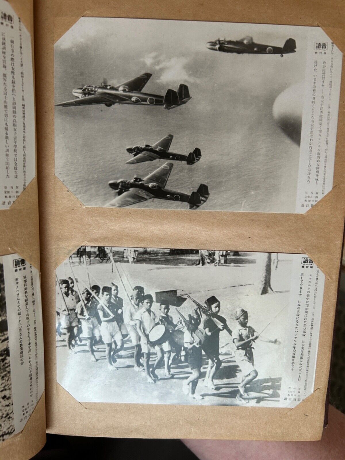 War in Eastern Asia - Japanese original photo album from world war 2