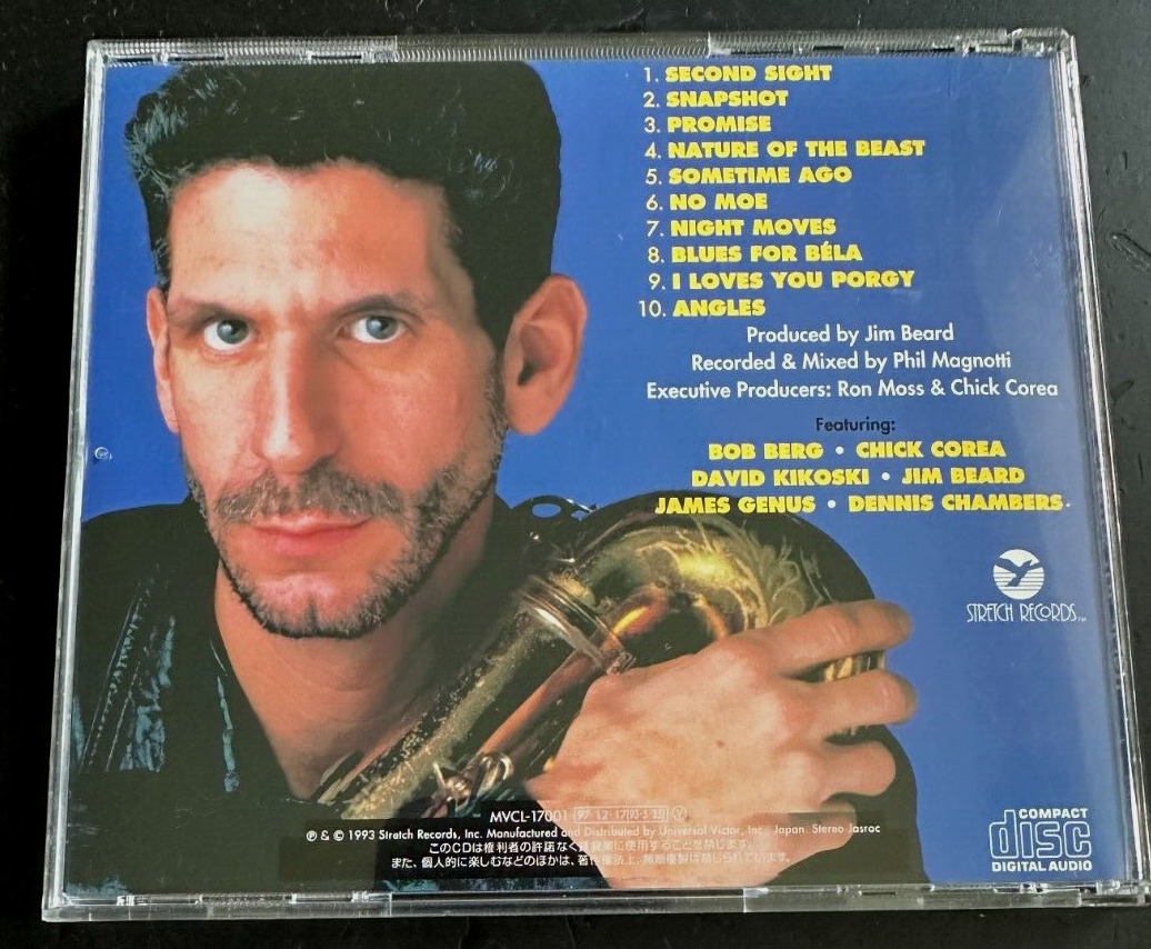 BOB BERG ''ENTER THE SPIRIT '' - JAPAN CD - CHICK COREA / DENNIS CHAMBBERS