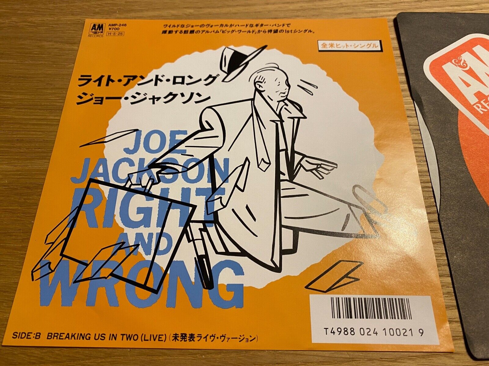 JOE JACKSON "RIGHT AND WRONG/BREAKING US IN TWO" (LIVE) 1986 JAPANESE PROMOTION*