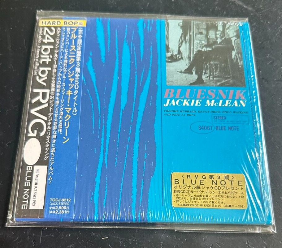 JACKIE MCLEAN ''BLUESNIK'' - MINI LP JAPAN CD - BLUE NOTE