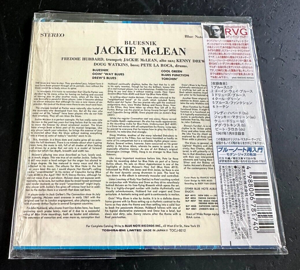 JACKIE MCLEAN ''BLUESNIK'' - MINI LP JAPAN CD - BLUE NOTE