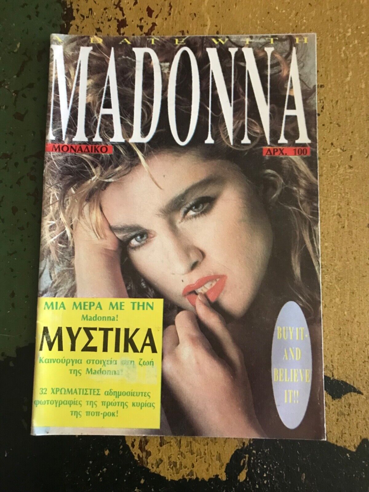 A Date With Madonna Greek Magazine