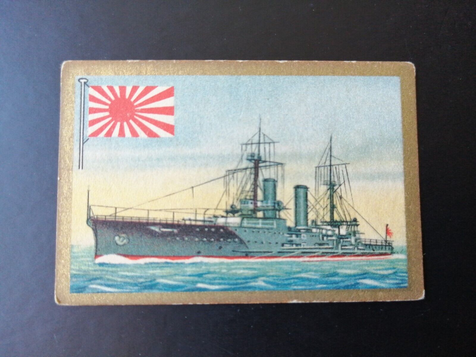 German SABA tobacco ship trading card 1931-33No 164 "Ikoma" Japan