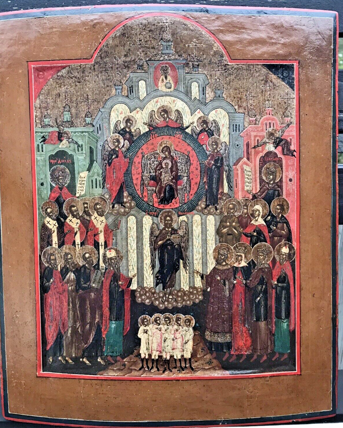 Antique 19th Century Russian Icon "Rejoices in you" Masterpiece! RARE!!!