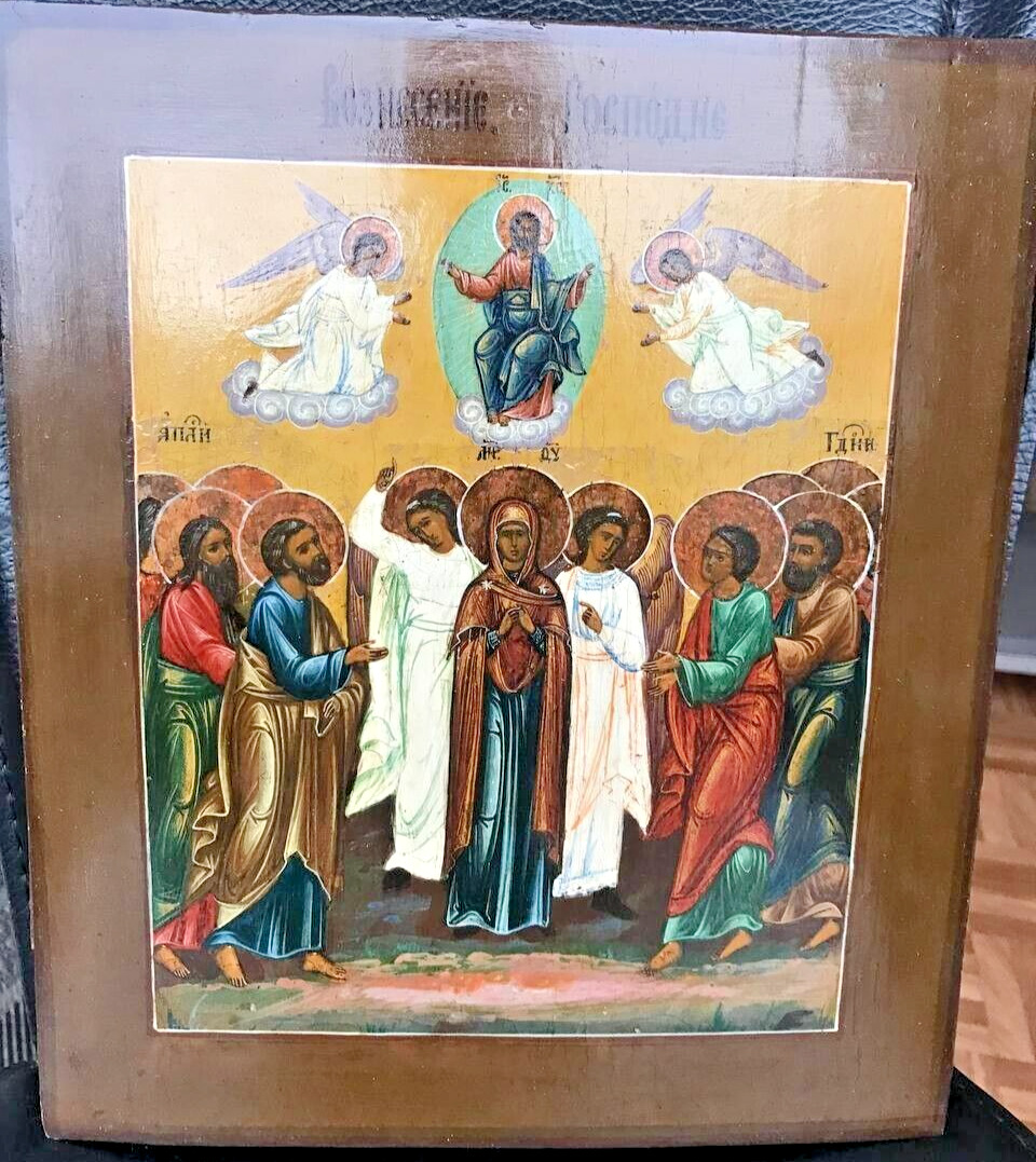 Antique 19th Century Russian Icon "Ascension of the Lord” RAR!!!