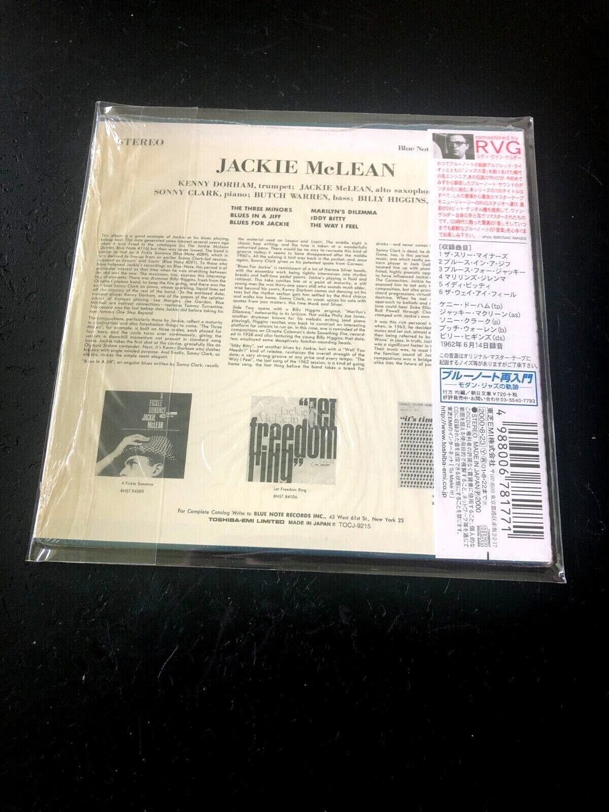 JACKIE MCLEAN QUINTET ''JACKIE MCLEAN'' - MINI LP JAPAN CD - BLUE NOTE