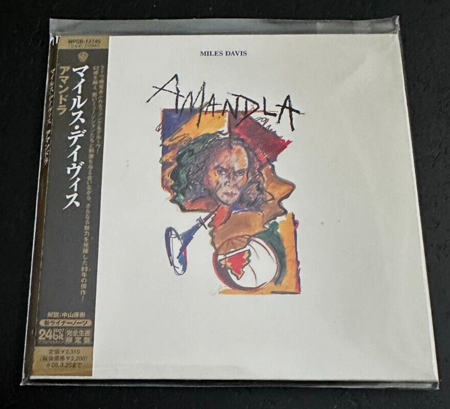 MILES DAVIS ''AMANDLA'' - MINI LP JAPAN CD - MARCUS MILLER / KENNY GARRETT