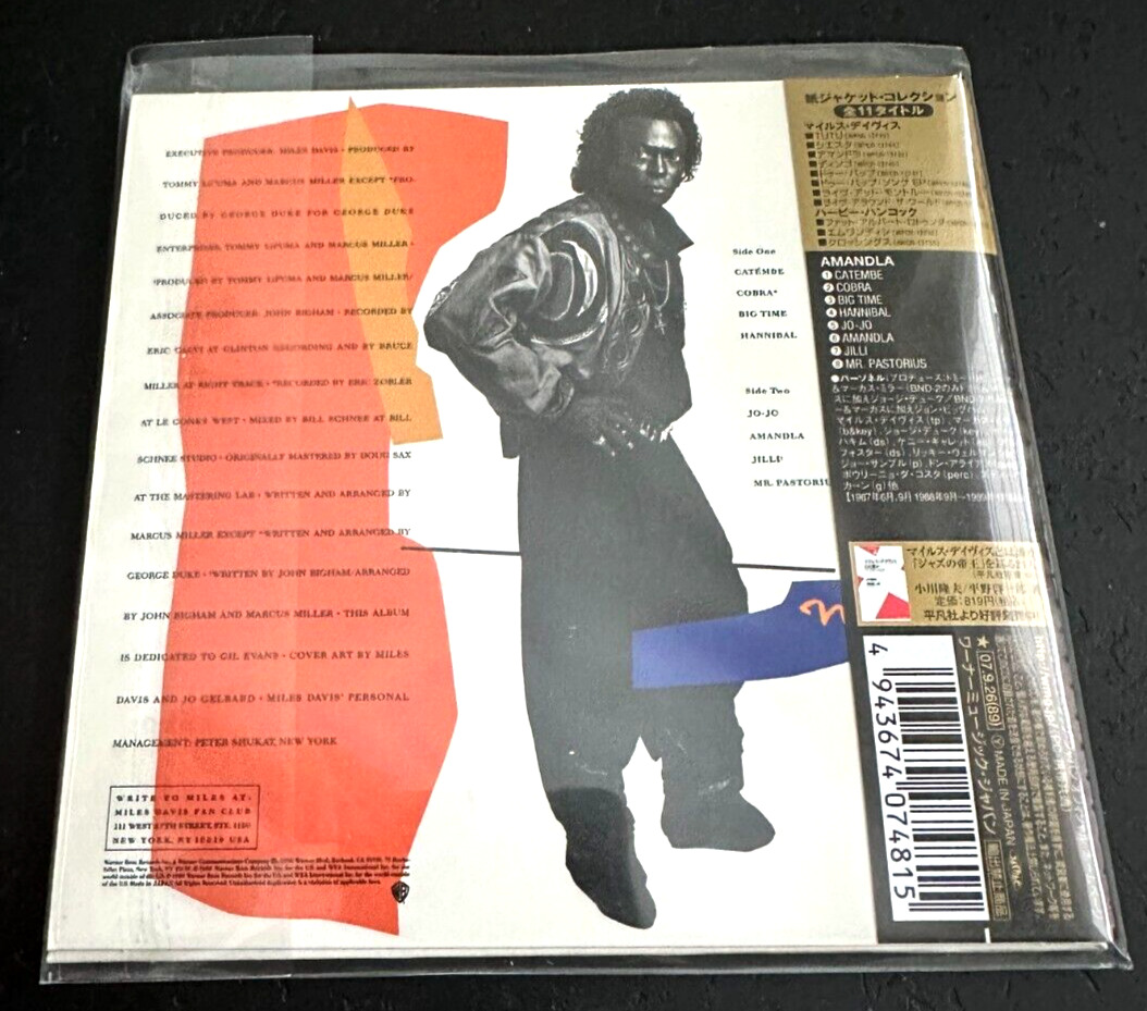 MILES DAVIS ''AMANDLA'' - MINI LP JAPAN CD - MARCUS MILLER / KENNY GARRETT