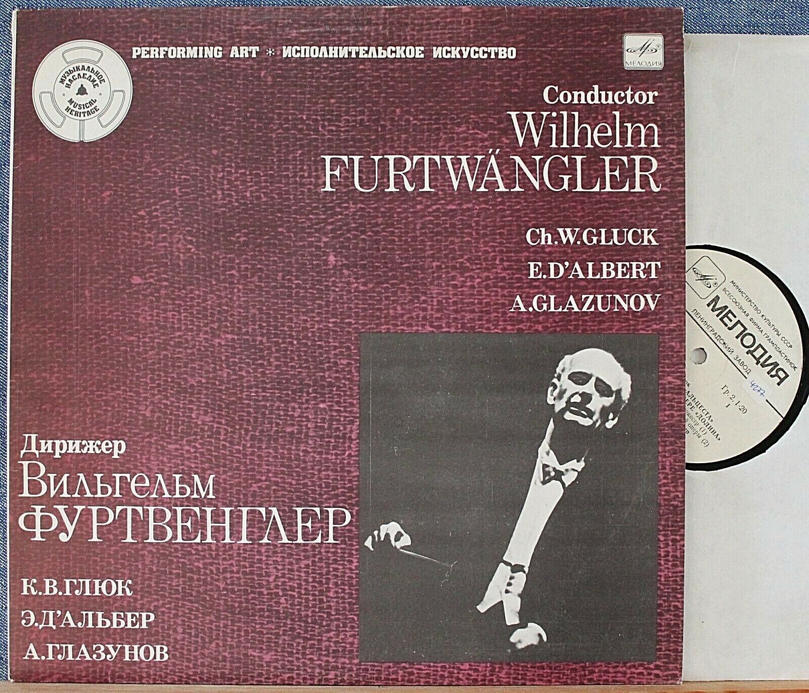 Furtwängler Gluck d'Albert Glazonov (German Wartime live) Mel 46683 NM