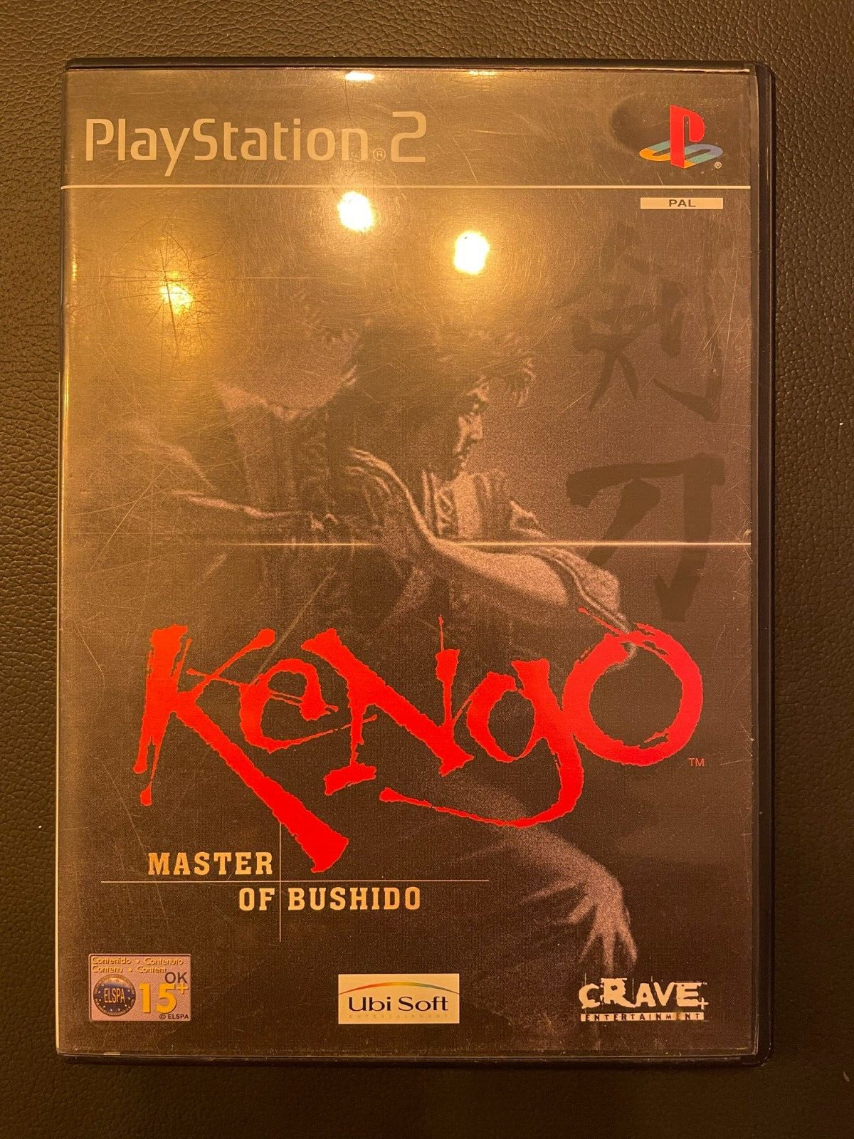 Kengo: Master of Bushido - PS2 PAL CIB