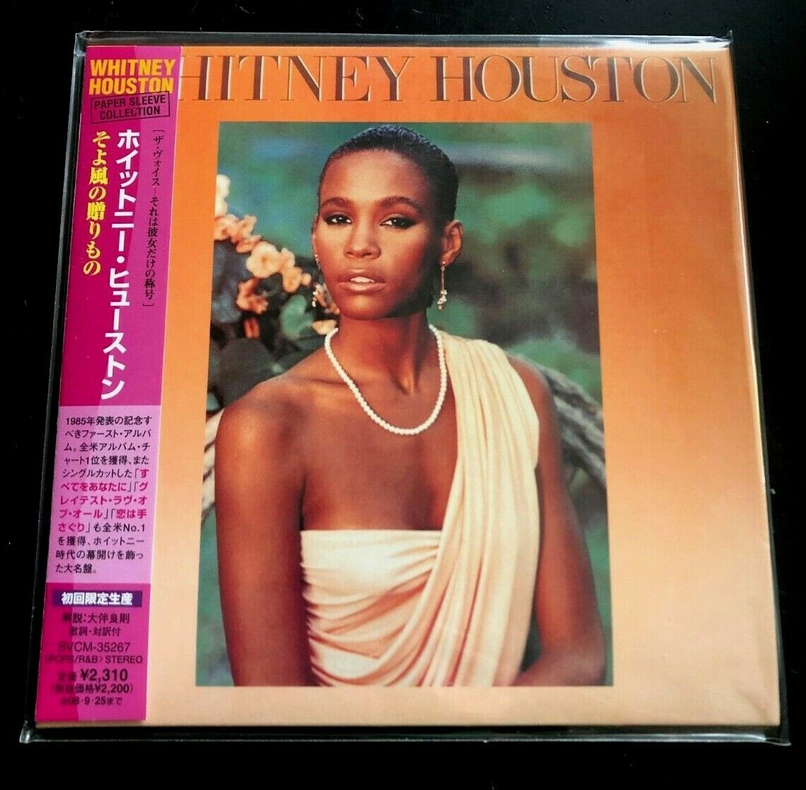 WHITNEY HOUSTON "WHITNEY HOUSTON" - MINI LP JAPAN CD -