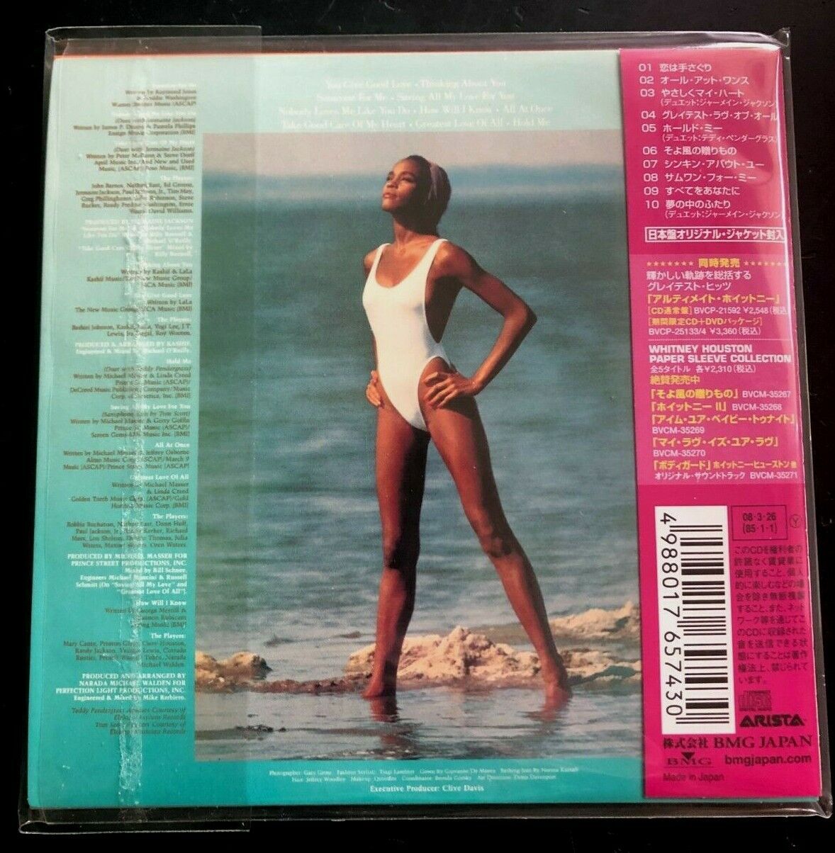 WHITNEY HOUSTON "WHITNEY HOUSTON" - MINI LP JAPAN CD -