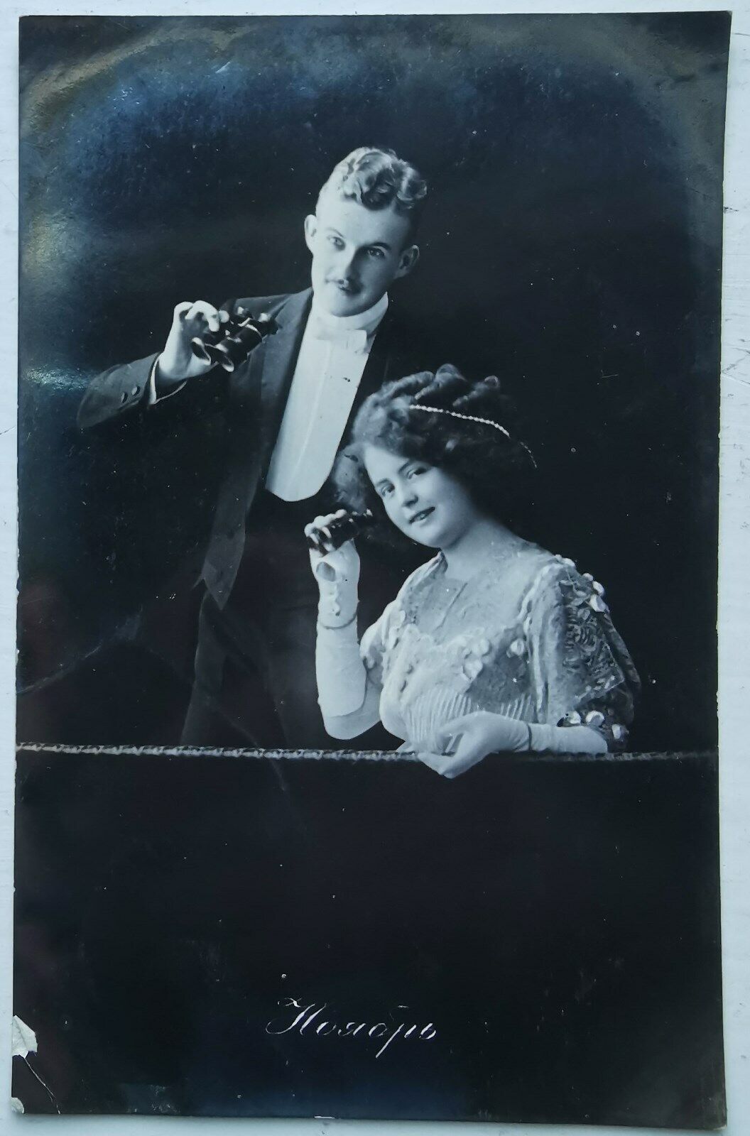 Vtg photo postcard: "Let the show begin"  Young couple with theatre binoculars