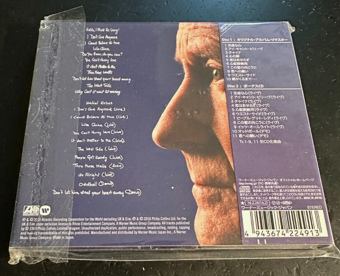 PHIL COLLINS ''HELLO, I MUST BE GOING!'' - JAPAN 2-CD - DELUXE EDITION - GENESIS