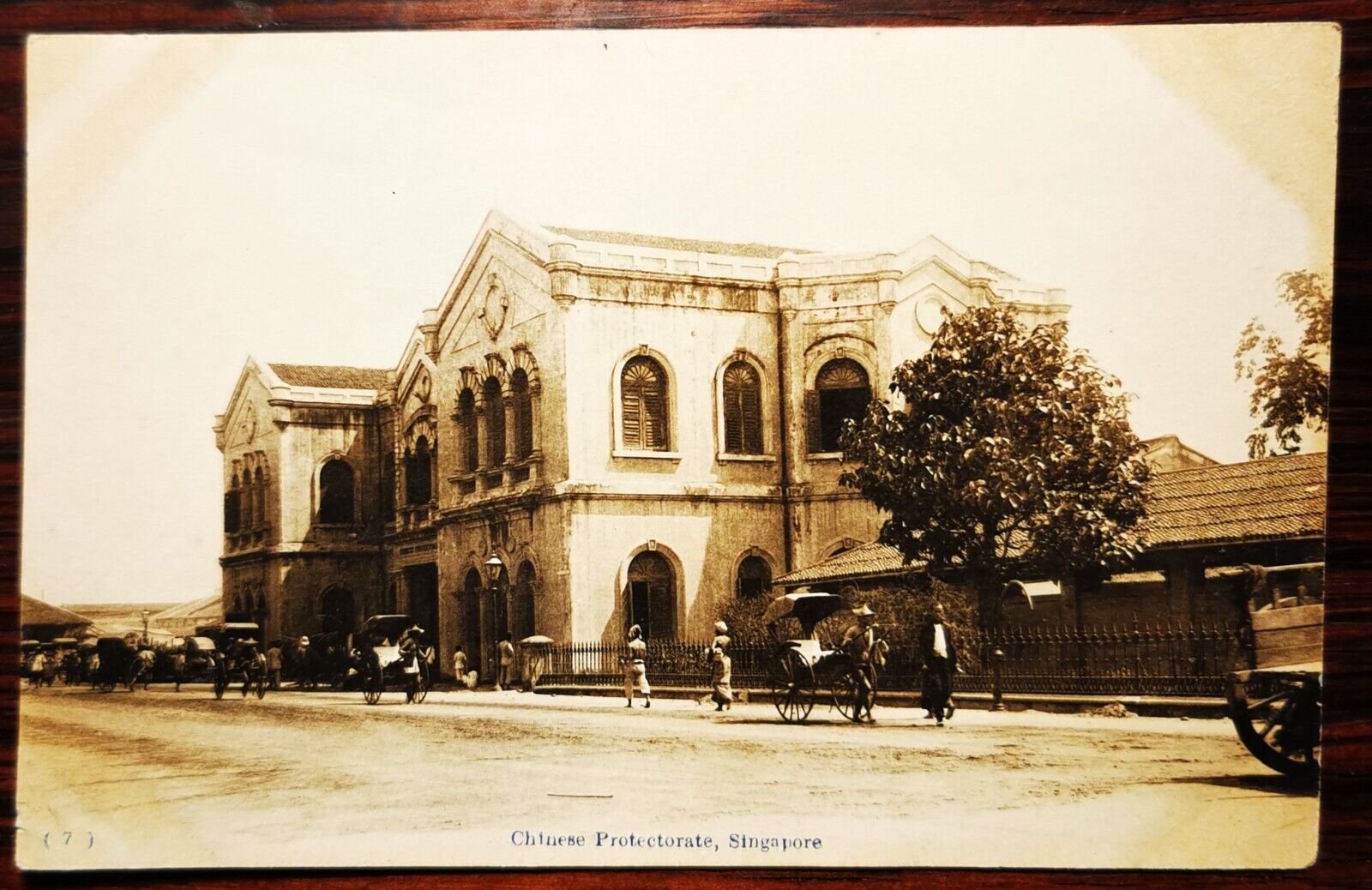 Vintage un-used postcard: Street motif Chinese Protectorate Singapore  pok534