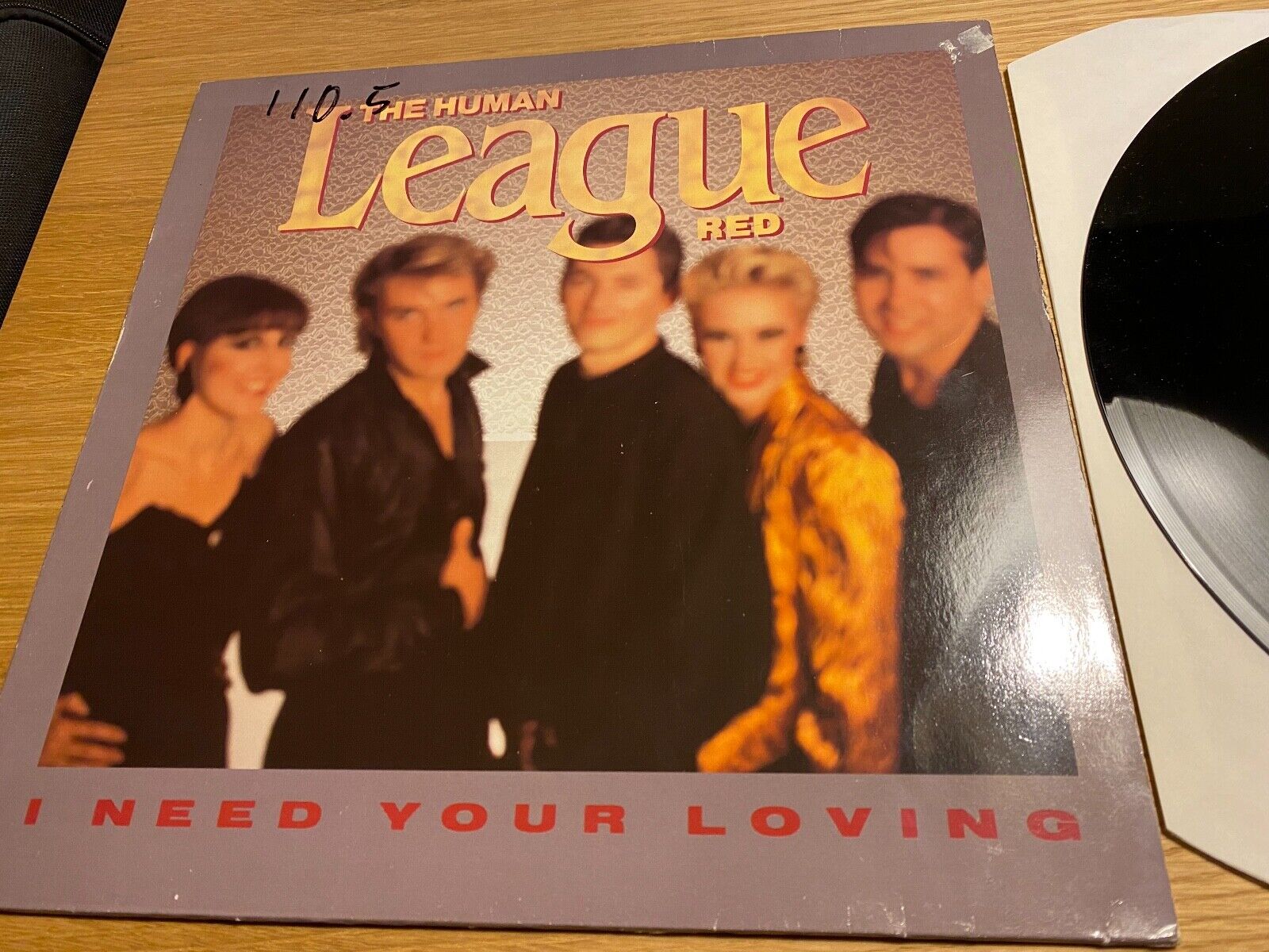 HUMAN LEAGUE "I NEED YOUR LOVING" 1986 VIRGIN RECORDS VINYL MAXI SINGLE 12 INC*