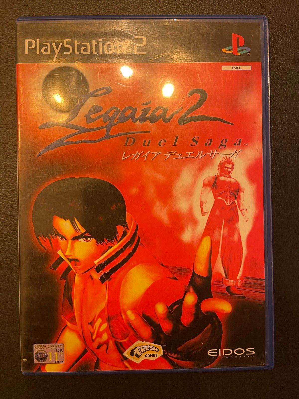 Legaia 2 - Duel Saga PS2 PAL CIB