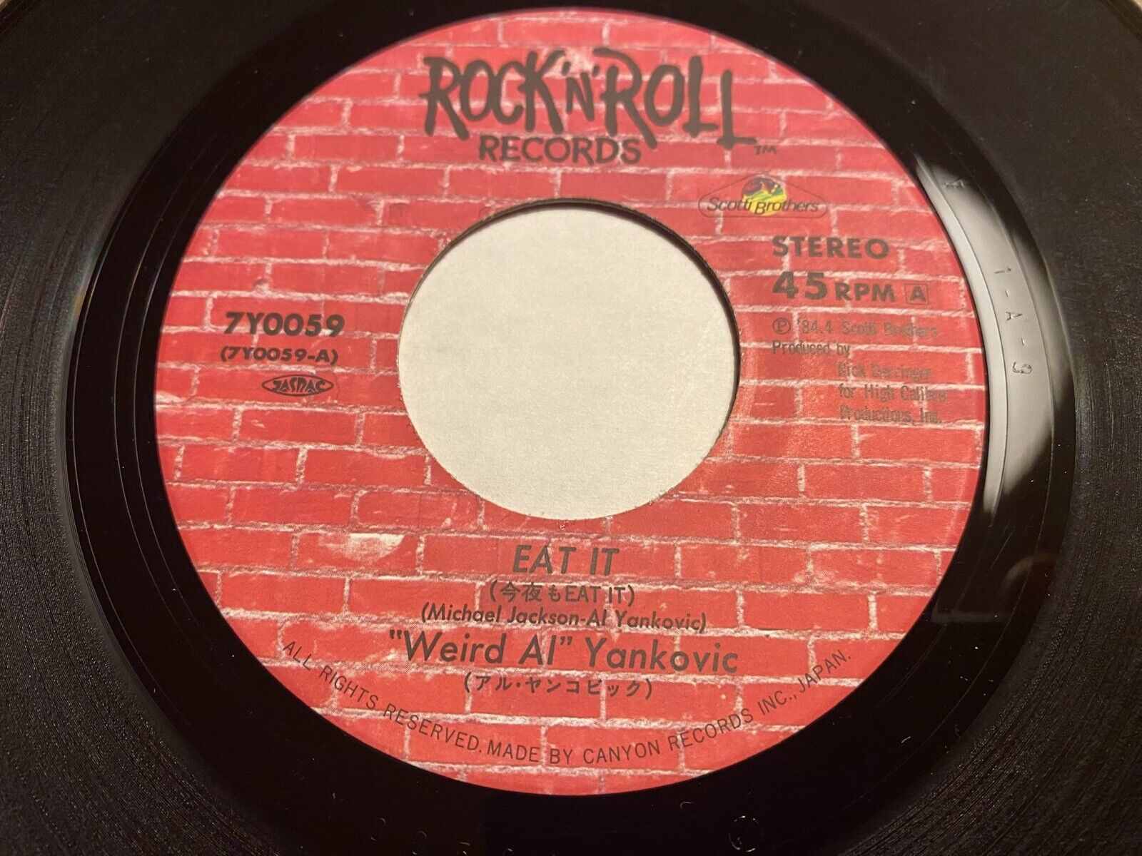 "WIERD AL" YANKOVIC "EAT IT/THAT BOY COULD DANCE" 1984 JAPANESE PRESS 7" SINGLE*