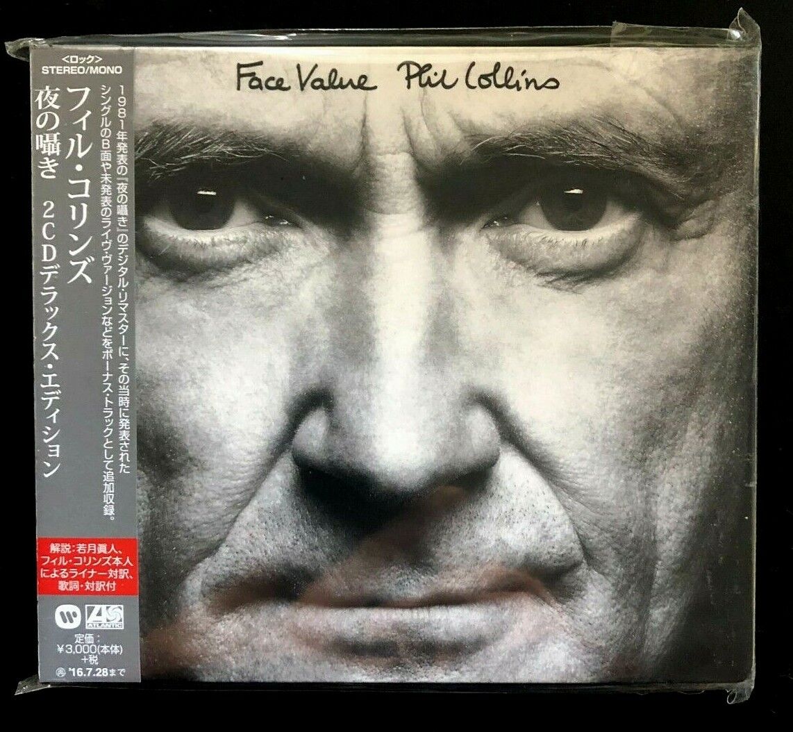 PHIL COLLINS ''FACE VALUE'' - JAPAN 2-CD - DELUXE EDITION - GENESIS