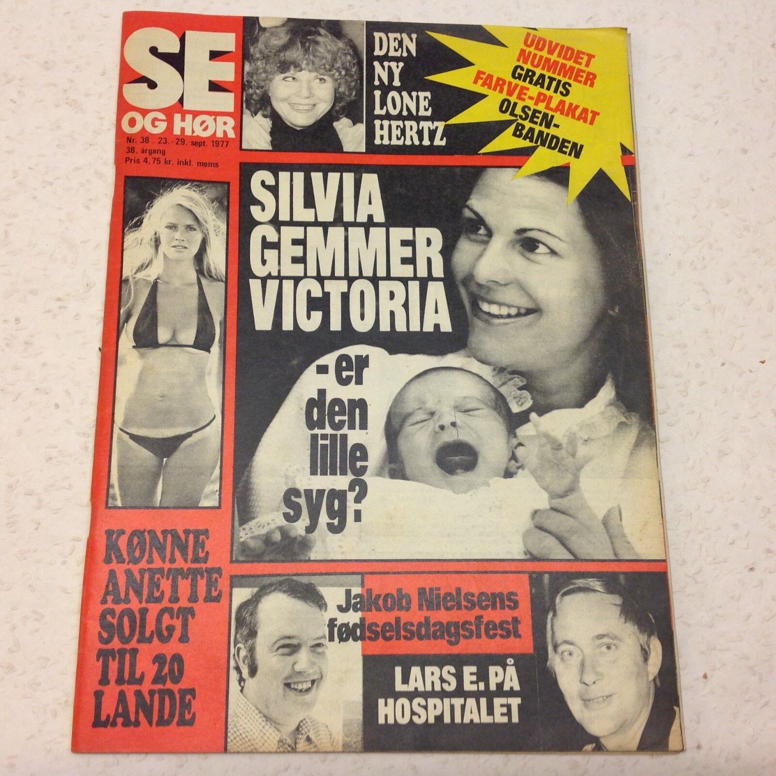 Annette Knudsen Queen Silvia Sweden Victoria Danish Magazine 1977 "Se og Hoer"