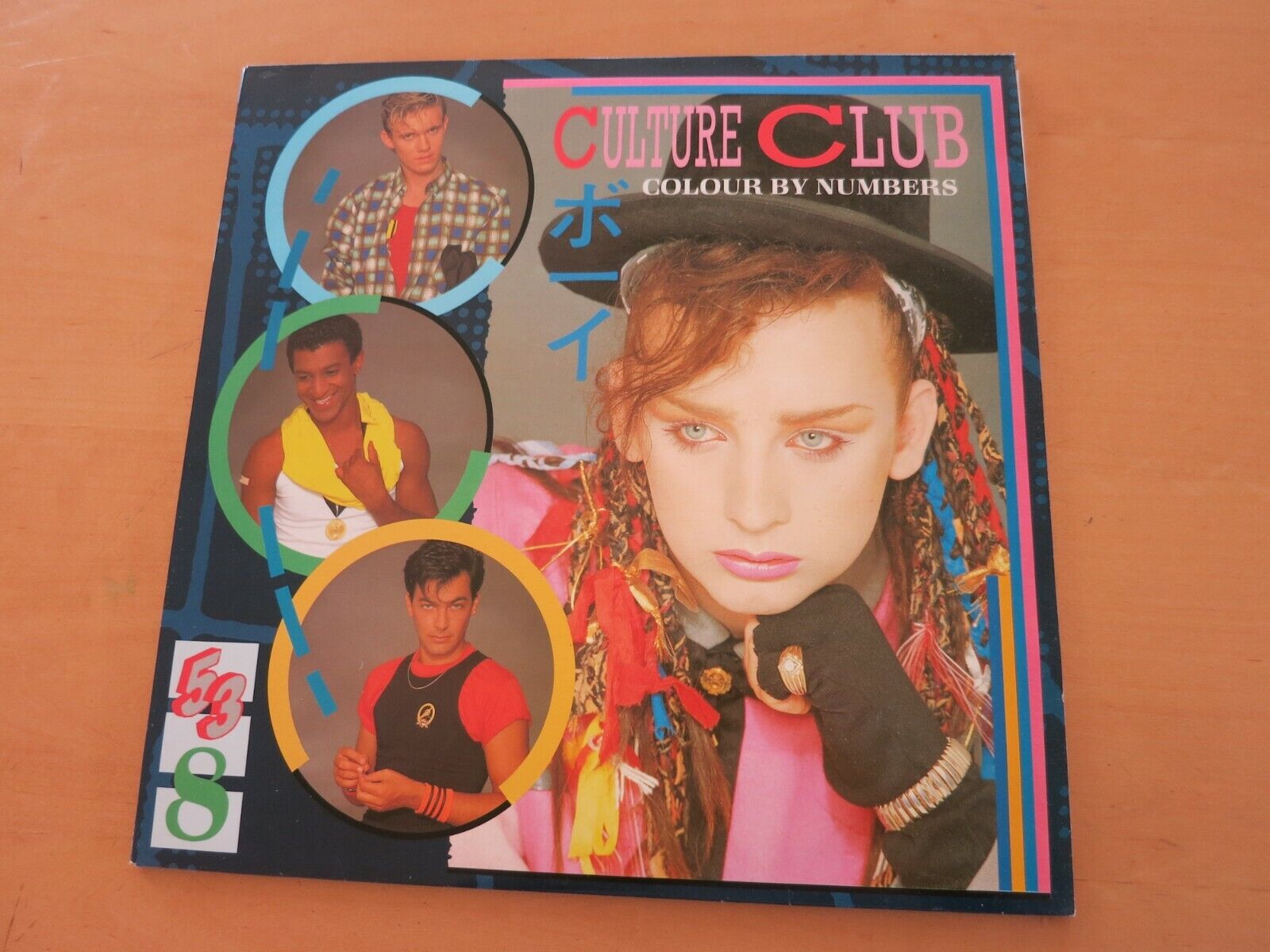 Culture Club 12” Colour By Numbers Boy George  #LP9