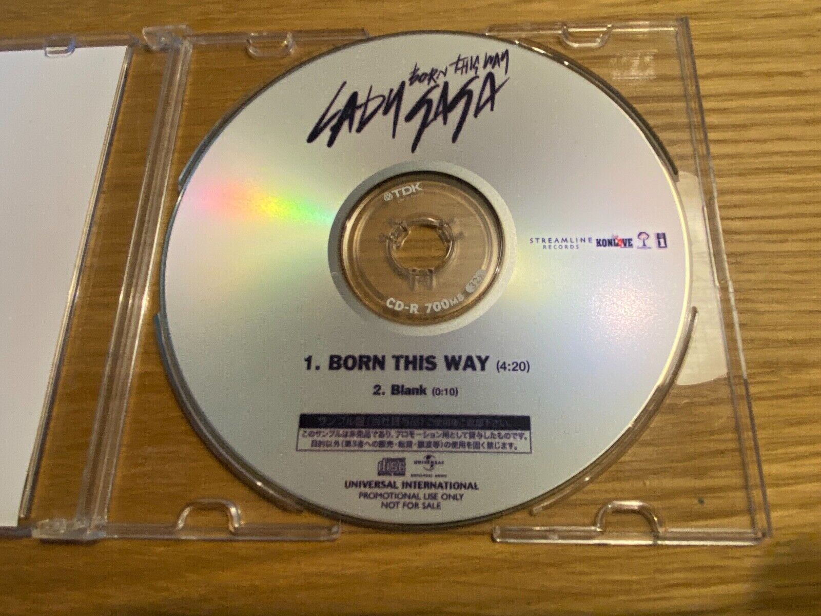 LADY GAGA "BORN THIS WAY " JAPANESE PROMOTIONAL CD 2 TRACK UNIVERSAL ISLAND OOP