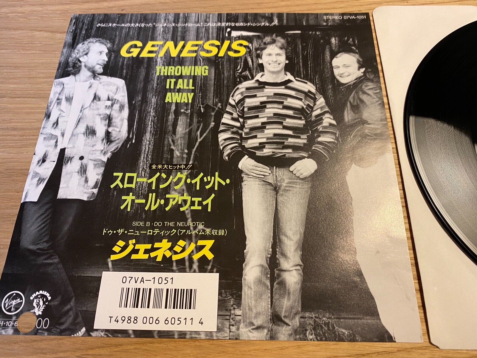 GENESIS "THROWING IT ALL AWAY/DO THE NEUROTIC" 1986 JAPANESE PROMOTIONAL VINYL*