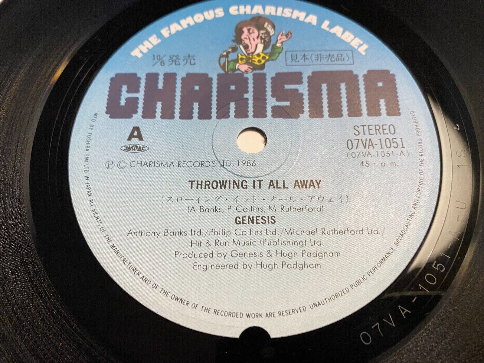 GENESIS "THROWING IT ALL AWAY/DO THE NEUROTIC" 1986 JAPANESE PROMOTIONAL VINYL*