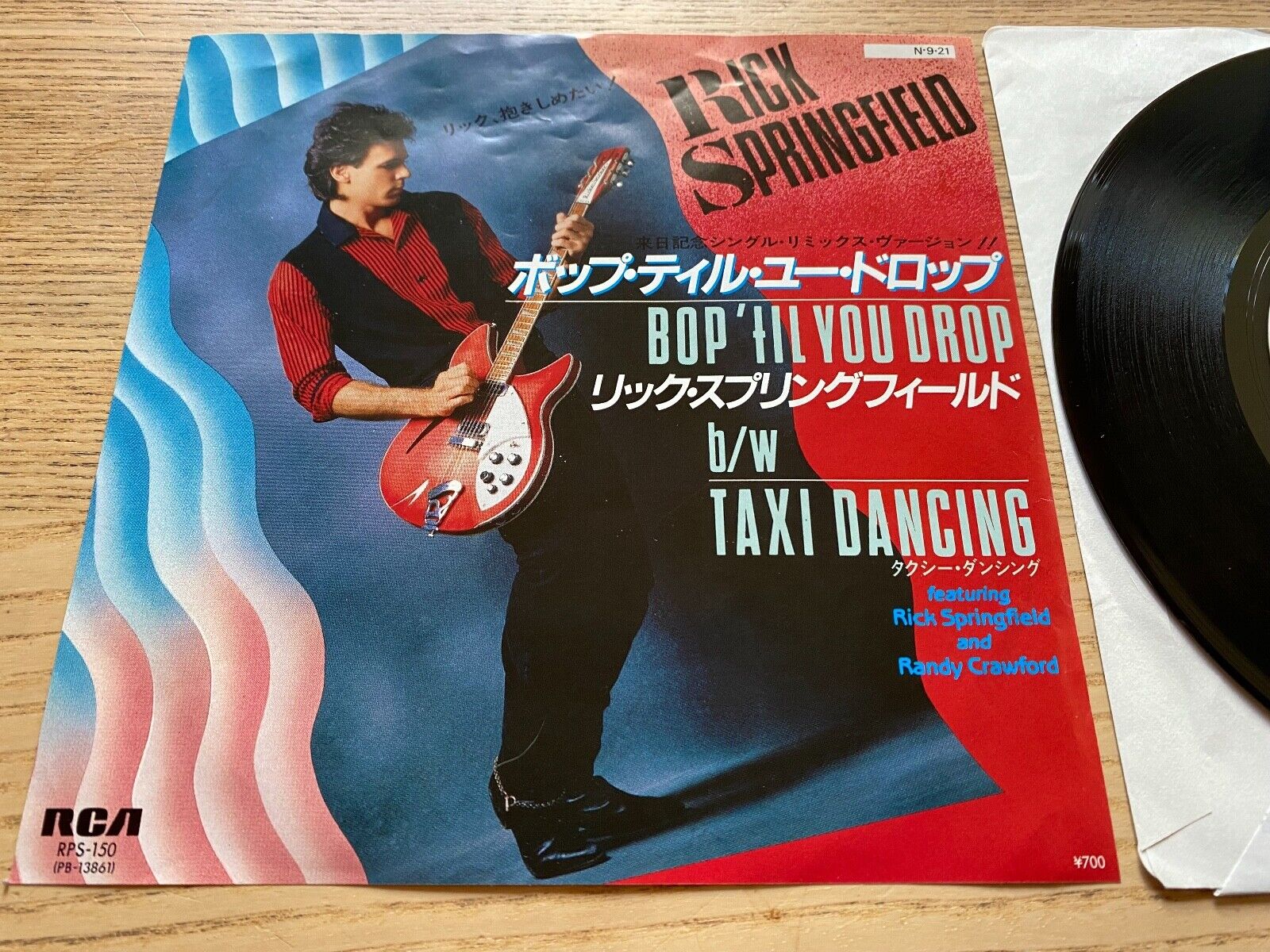 RICK SPRINGFIELD "BOP ´TIL YOU DROP/TAX" RCA JAPANESE PROMOTIONAL VINYL 7" JAPAN