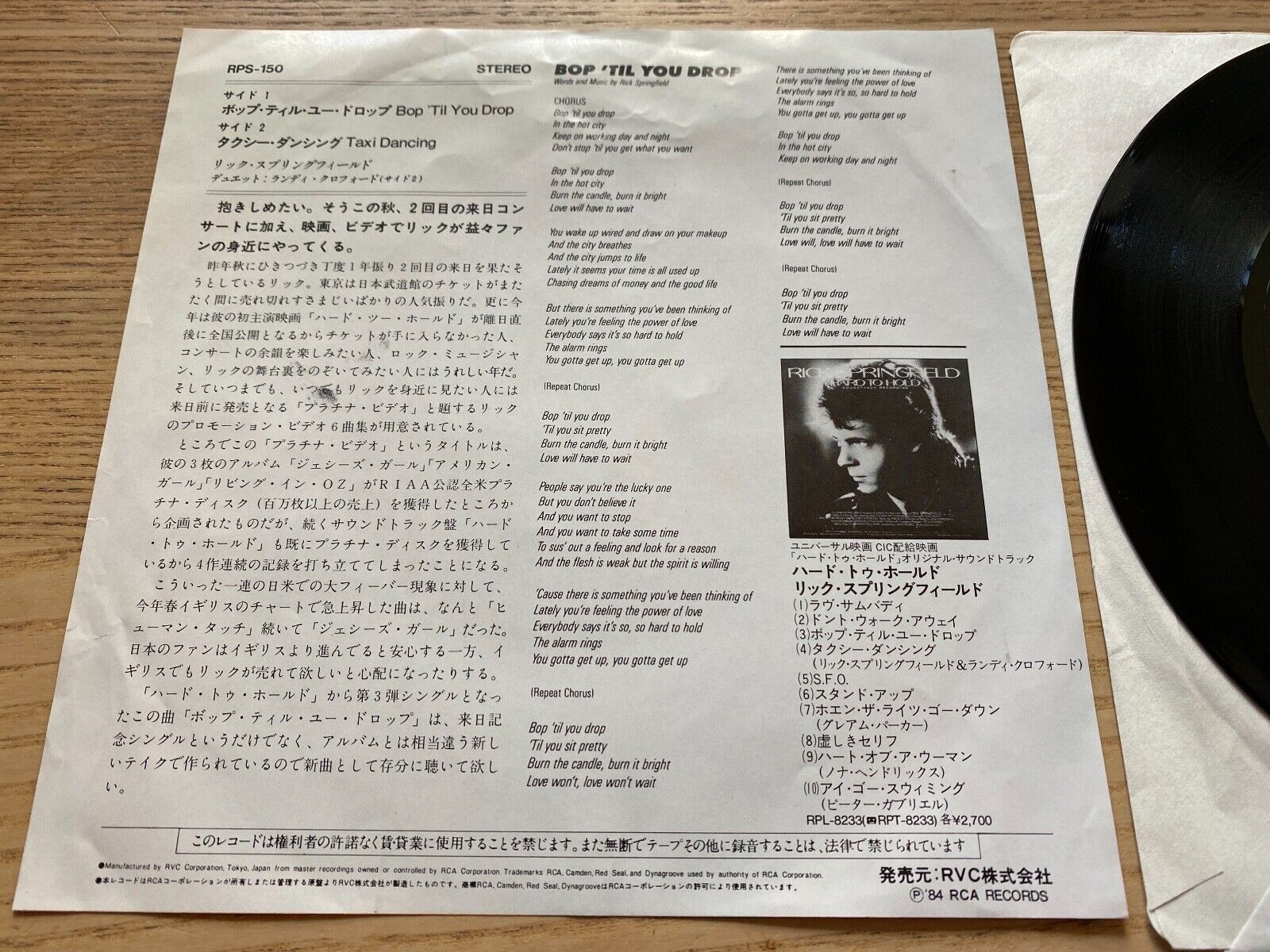 RICK SPRINGFIELD "BOP ´TIL YOU DROP/TAX" RCA JAPANESE PROMOTIONAL VINYL 7" JAPAN