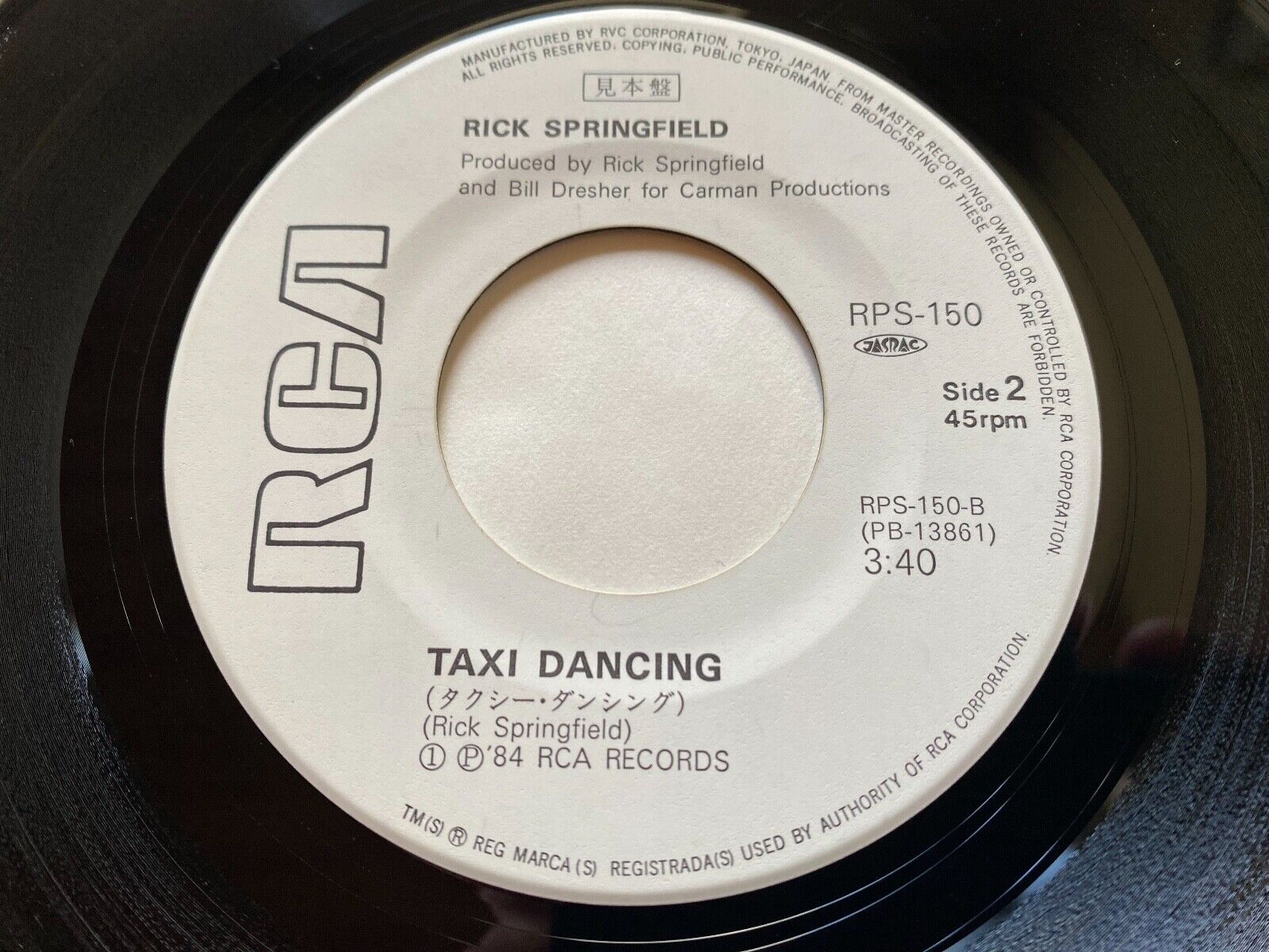 RICK SPRINGFIELD "BOP ´TIL YOU DROP/TAX" RCA JAPANESE PROMOTIONAL VINYL 7" JAPAN